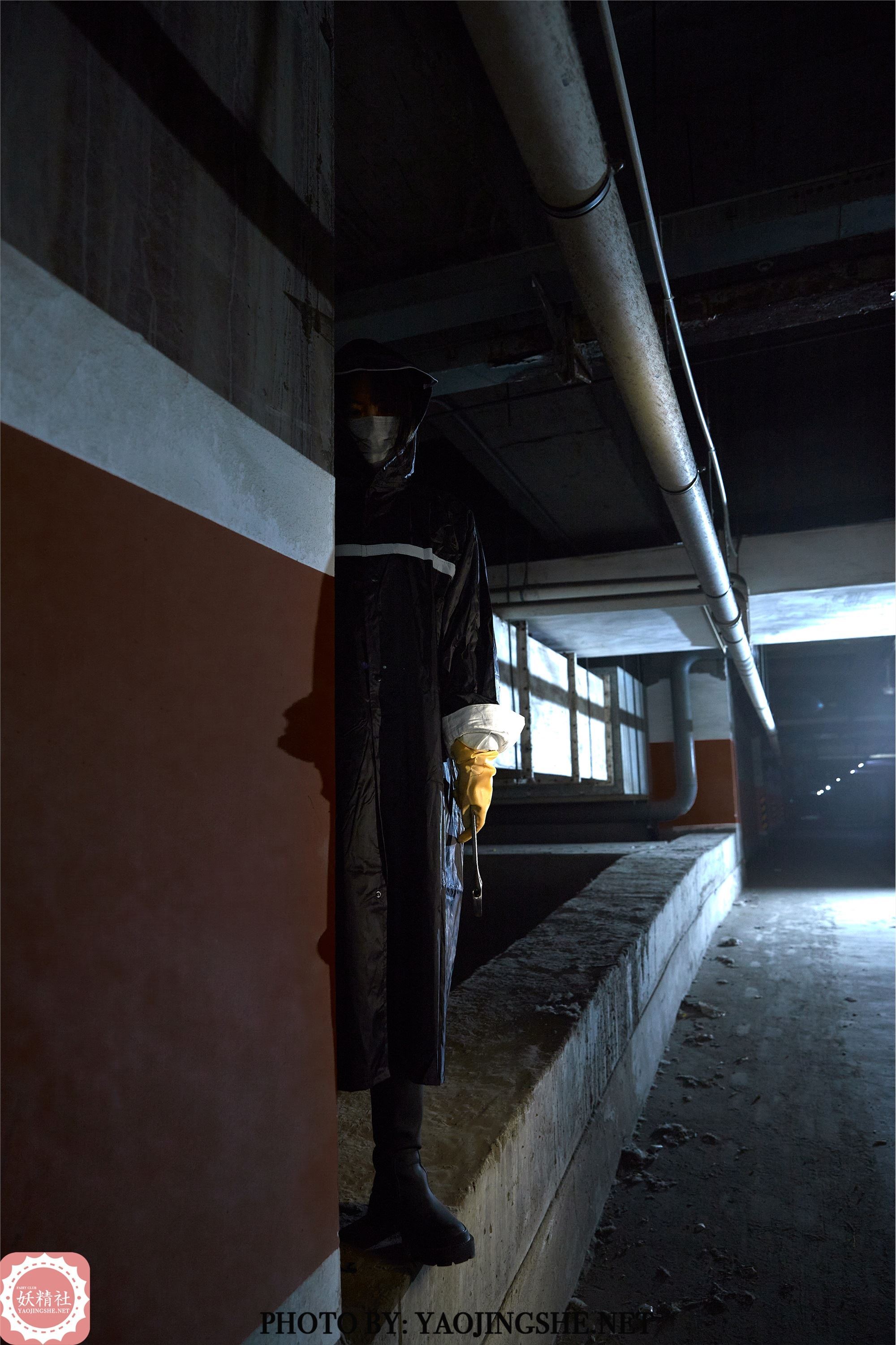 YAOJINGSHE 妖精社 T2119《苏伟-雨夜追凶之逃亡》